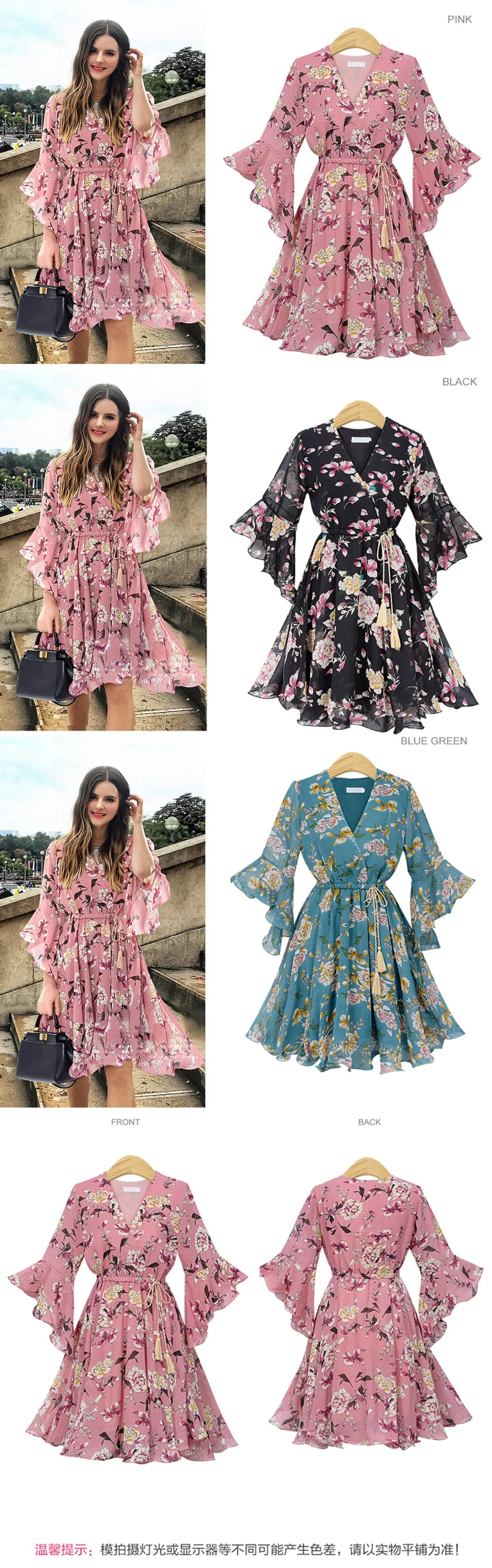 Chiffon Butterfly Sleeve Garden Dress - M-5XL - 3 Colors