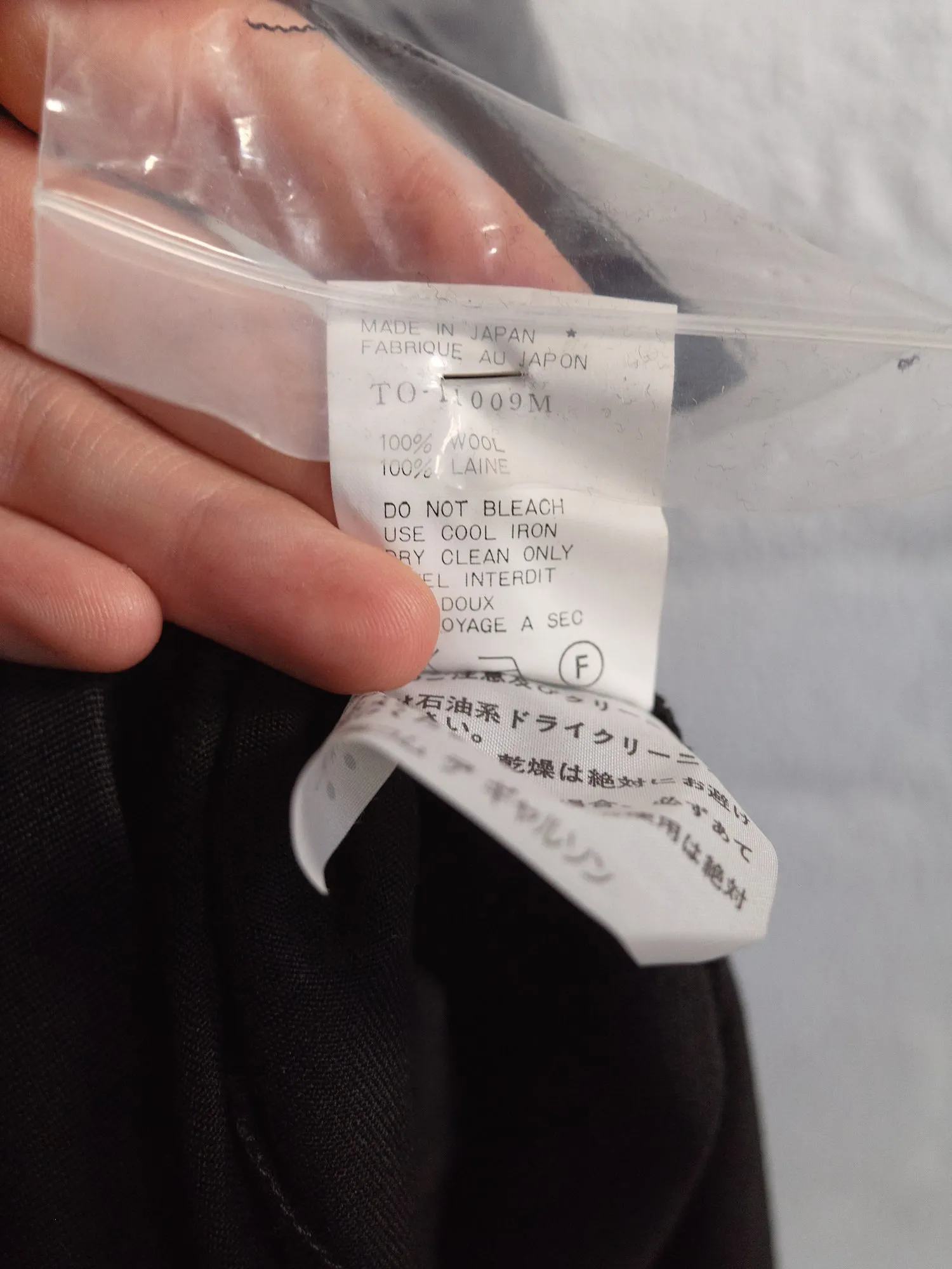 Comme des Garcons 1992 black wool gabardine short sleeve panelled dress - sz M