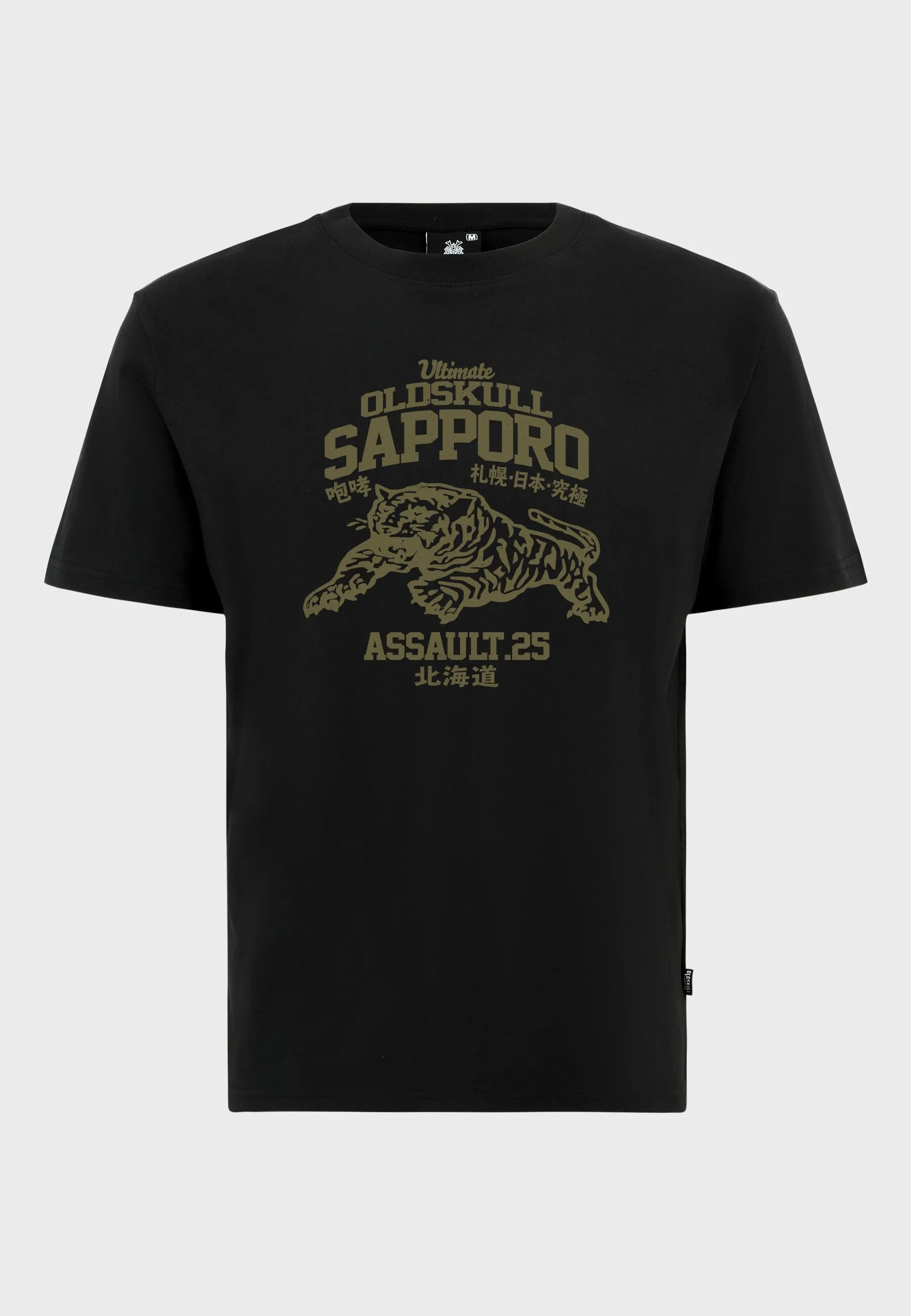 Sapporo Sensation T-Shirt Black